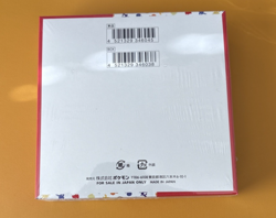 Pokemon card 151 Scarlet & Violet Booster Box sv2a Japanese New Factory Sealed - Image 2