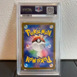 Pokemon Lugia V SR Trading Card Collectible Authentic PSA10 Rare Mint - Image 2
