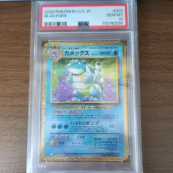 PSA10 Pokemon Trading Card Blastoise Base Set Holo Rare Mint Vintage Collectible - Image 1
