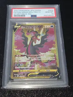 Pokemon Galarian Moltres V Trading Card PSA10 Graded Authentic Rare Vintage - Image 1
