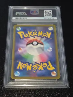 Pokemon Galarian Moltres V Trading Card PSA10 Graded Authentic Rare Vintage - Image 2