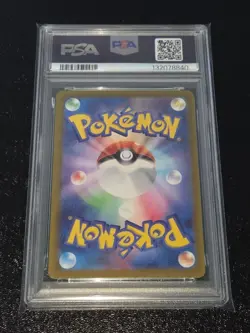 Pokemon Muumaji AR PSA10 Trading Card Rare Mint Ready to Use Authentic - Image 2