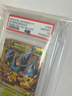 Pokemon Heracross EX UR 1ED Rising Fist XY 2014 Trading Card Ultra Rare - Image 2