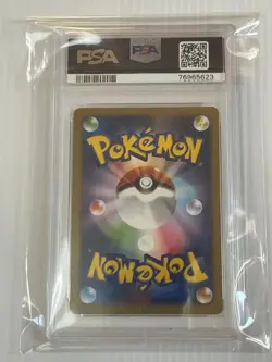 Pokemon Heracross EX UR 1ED Rising Fist XY 2014 Trading Card Ultra Rare - Image 4