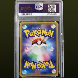 2016 POKEMON JPN PREMIUM CHAMP PACK #094 M KANGASKHAN EX PSA 10 - Image 2