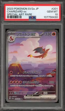 Pokemon Charizard ex 151 sv2a Japanese Special Art Rare #201 PSA 10 Gem Mint - Image 1