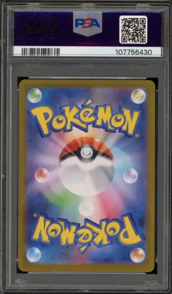 Pokemon Charizard ex 151 sv2a Japanese Special Art Rare #201 PSA 10 Gem Mint - Image 2