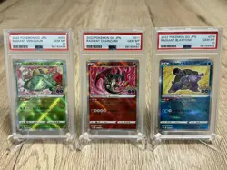 Venusaur Charizard Blastoise RADIANT Pokemon GO (JAP) PSA 10 - Image 1