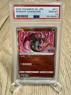 Venusaur Charizard Blastoise RADIANT Pokemon GO (JAP) PSA 10 - Image 5