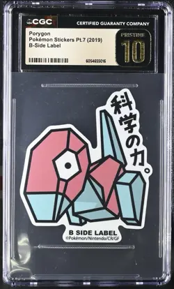 2019 Pokemon B-Side Label PORYGON CGC 10 Pristine POP 3! Sticker Part 7 - Image 1