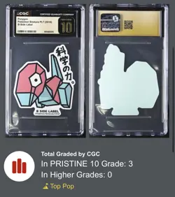 2019 Pokemon B-Side Label PORYGON CGC 10 Pristine POP 3! Sticker Part 7 - Image 3