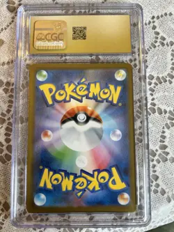 Vibrava 071/064 CGC Pristine 10 *Japanese* Paradise Dragona Pokemon TCG - Image 2