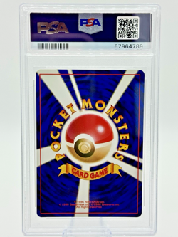 🌟VINTAGE PROMO🌟PSA 9 MINT 1999 Pokemon Japanese Southern Island JIGGLYPUFF #39 - Image 2