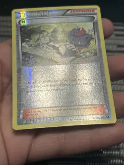 Pokemon TCG N (Supporter) 105/124 Fates Collide 2016 Reverse Holo- NM - Image 4