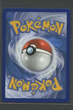 Bellektro VMAX | Fusionsangriff 104/264 | Pokemon Karte Deutsch Near Mint 2021 - Image 2