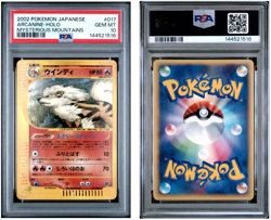 2002 Pokemon Japanese Mysterious Mountains #017 Arcanine Holo PSA 10 Unlimited - Image 3