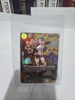 ONE PIECE Jewelry Bonney(Parallel/SP/Japanese/illust:otton) ST02-007[OP08] - Image 1