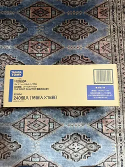 Disney LORCANA THE FIRST CHAPTER Seald Case in 15BOX Japanese TAKARA TOMY - Image 4