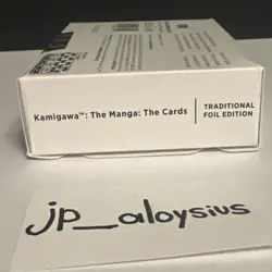 Magic The Gathering Secret Lair Kamigawa The Manga: The Cards FOIL Edition - NEW - Image 1