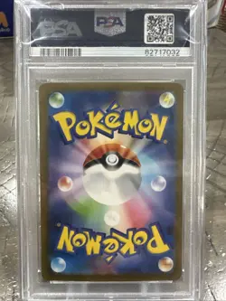 2023 Pokemon Charizard ex 134/108 SAR Japanese Special Art Rare PSA 10 - Image 2