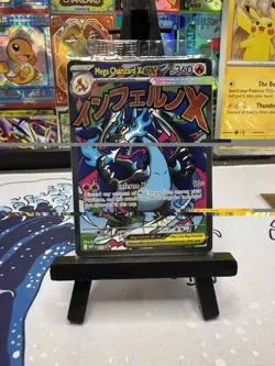 Mega Charizard X Ex 023 Promo - Pokemon TCG - ✨ SEALED! ✨ - Image 1