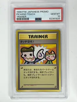1998 Pokemon Japanese Trainer Picasso Touch Promo PSA 10 - Image 1