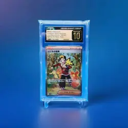 2025 Pokemon Ethan's Adventure #089 Japanese Special Art Rare CGC 10 Pristine - Image 1