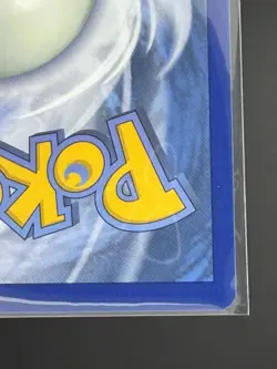 Pokemon Yveltal 205/182 SV04: Paradox Rift Illustration Rare Holo - NM - Image 5