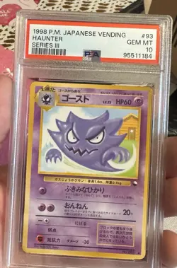 Pokemon Haunter Sumiyoshi Kizuki Vending Series 3 #93 Uncommon Japanese PSA 10 - Image 1