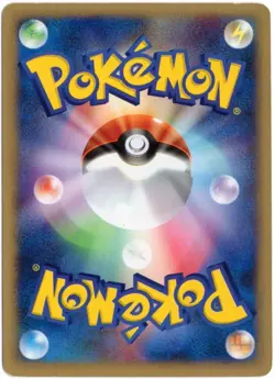 RAPIDASH 011/P COROCORO COMICS JAPANESE POKEMON PROMO NM - Image 2