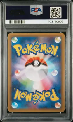 US SELLER PSA 10 Here Comes Team Rocket! 006/025 S8aP 25th Pokemon Japanese - Image 3