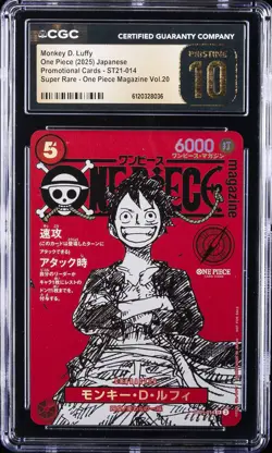 2025 ONE PIECE JPN #ST21-014 MONKEY D. LUFFY CGC 10 PERFECT - Image 1