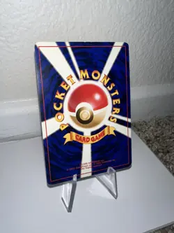 Pokemon Card Wartortle No. #008 Squirtle Deck Japanese 185 HP - Image 4