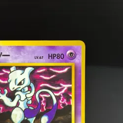 Mewtwo No.150 Vending Series 3 Old back Vintage Glossy Pokemon Card Japanese TCG - Image 3