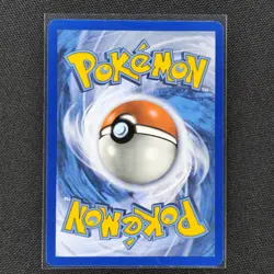 Zorua - SM83 - Black Star Promo - Sun & Moon - Pokemon Card - VLP - Image 2