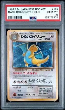 1997 Pokemon Japanese Rocket Dark Dragonite-Holo PSA 10 Gem Mint New Grade Swirl - Image 1