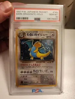 1997 Pokemon Japanese Rocket Dark Dragonite-Holo PSA 10 Gem Mint New Grade Swirl - Image 3