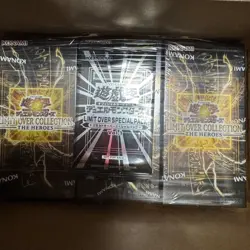 Yu-Gi-Oh! Limit Over Collection 489160 - Image 1