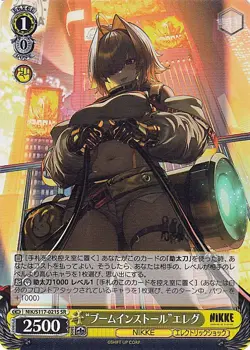 Weiss Schwarz NIKKE "BOOM Install" Elegg NIKS117-021S SR Japanese - Image 1