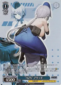 Weiss Schwarz NIKKE "AZX" Brid NIKS117-P09 PR Japanese - Image 1