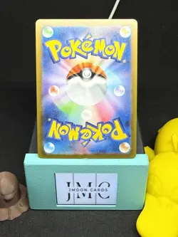 Psyduck (Master Ball Foil) C 054/165 SV2a Pokemon Card 151 - Pokemon Card Mint - Image 2