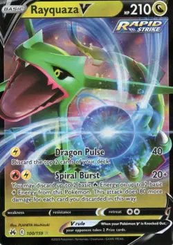 Rayquaza V Crown Zenith 100/159 Holo Ultra Rare Pokemon TCG NM - Image 1