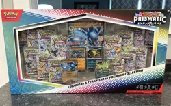 Pokemon TCG Lucario Ex & Tyranitar Ex Premium Collection New/ Sealed Prismatic - Image 1