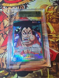 Kouzuki Oden Op01-031 Ace BGS 9.5 One Piece Japanese Romance Dawn Alt Art - Image 1