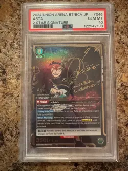 Union Arena **Asta SR UE08BT/BCV-1-046 Psa 10. Psa Error Read Description - Image 1