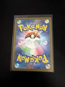 Pokemon Squirtle Holo Master Ball Pattern SV2a Card 151 007/165 Japanese - Image 2