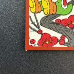 Yoshi Super Mario Bros HANAFUDA JAPAN playing CARD Nintendo Red M393 - Image 4