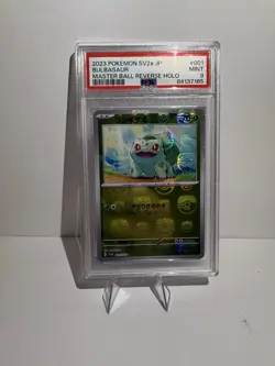 Pokemon Bulbasaur SV2a Card 151 Master Ball Reverse Holo 001 Japanese 2023 PSA 9 - Image 1