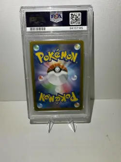 Pokemon Bulbasaur SV2a Card 151 Master Ball Reverse Holo 001 Japanese 2023 PSA 9 - Image 2