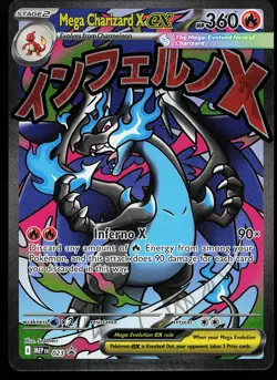 Mega Charizard X ex 023 Holo Mega Evolution Promo Pokemon Card - Image 1